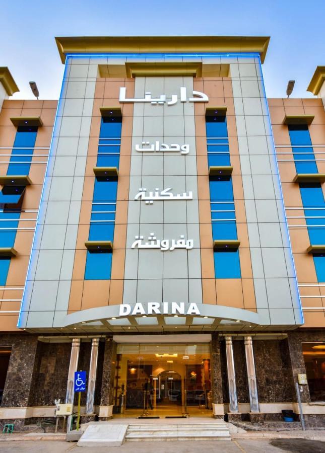 Darina Serviced Apartments Riad Exterior foto