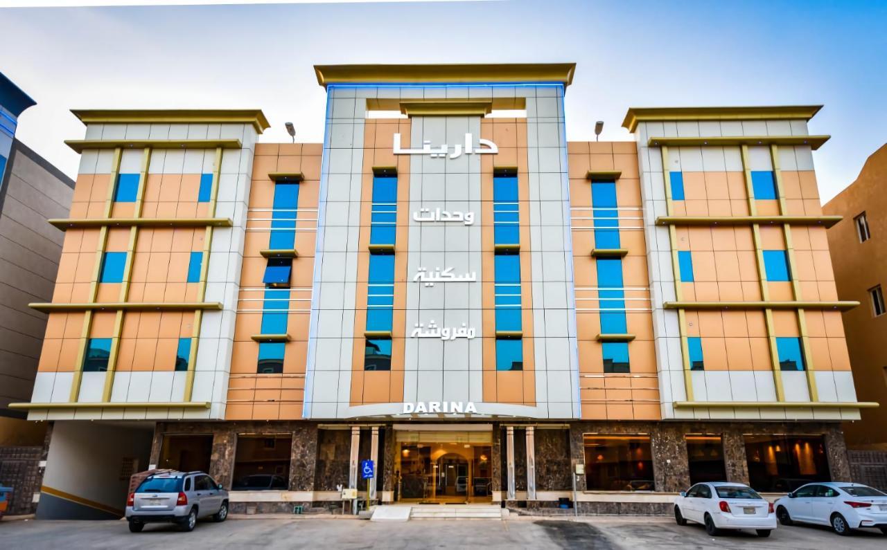 Darina Serviced Apartments Riad Exterior foto